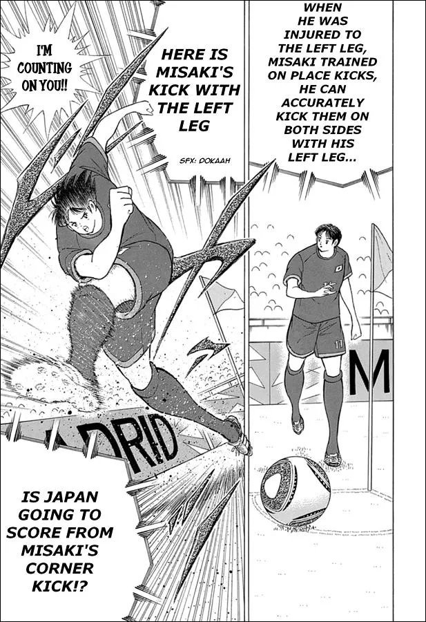 Read Captain Tsubasa Rising Sun Manga Online