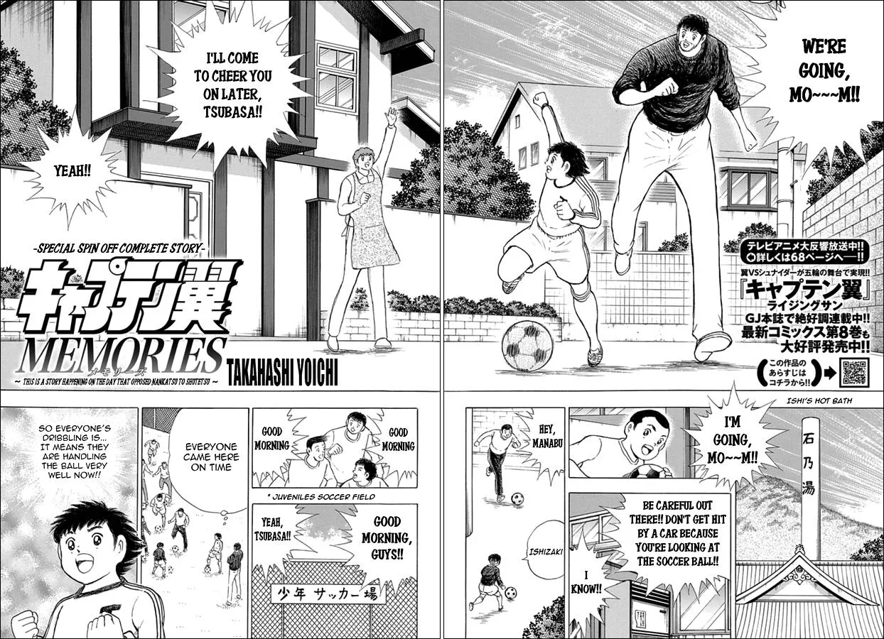 Read Captain Tsubasa Rising Sun Manga Online