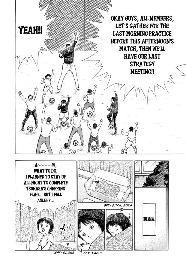 Read Captain Tsubasa Rising Sun Manga Online