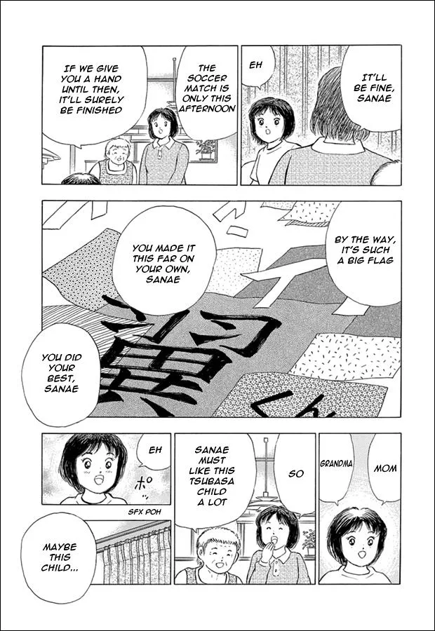 Read Captain Tsubasa Rising Sun Manga Online