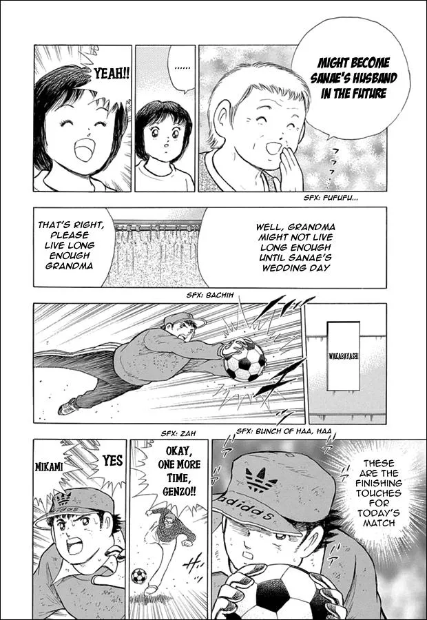 Read Captain Tsubasa Rising Sun Manga Online