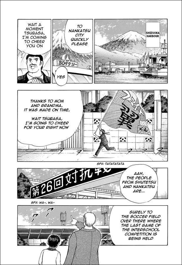 Read Captain Tsubasa Rising Sun Manga Online