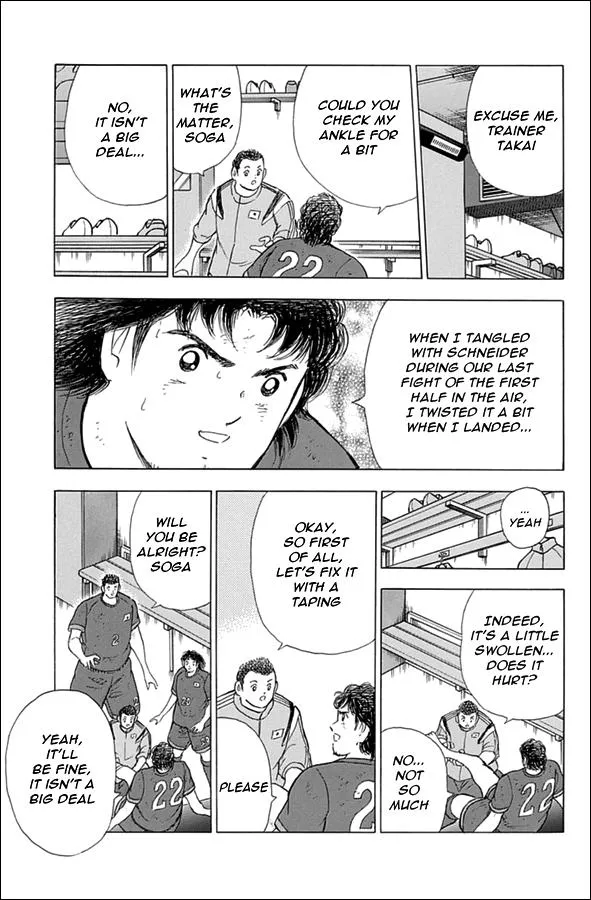 Read Captain Tsubasa Rising Sun Manga Online