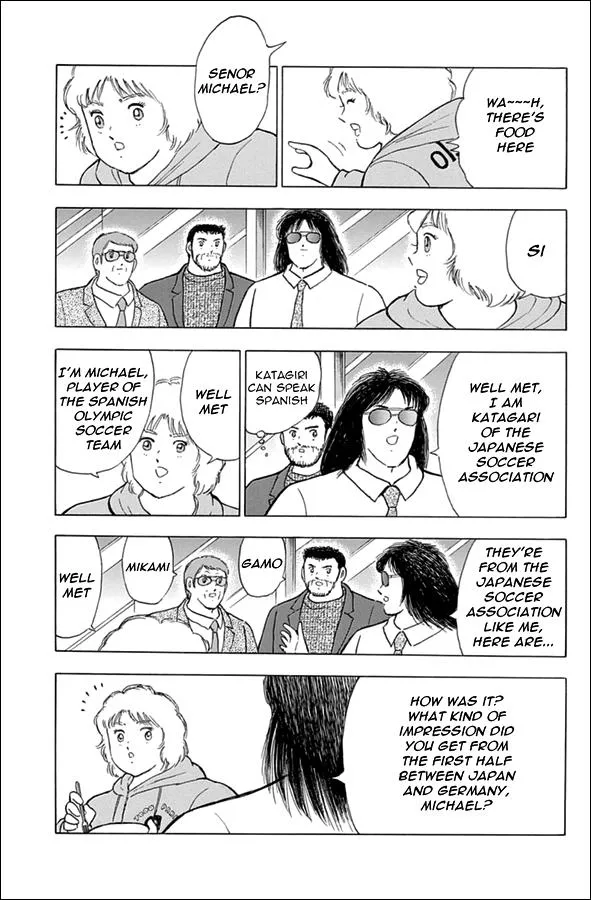 Read Captain Tsubasa Rising Sun Manga Online