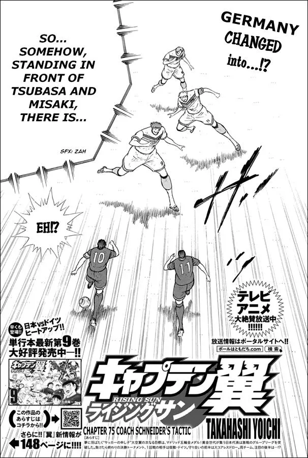 Read Captain Tsubasa Rising Sun Manga Online