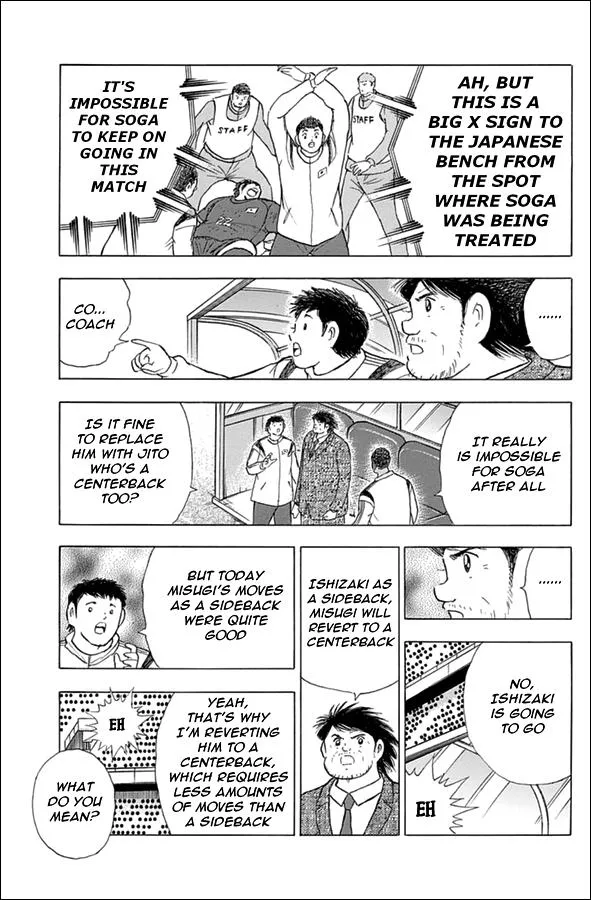 Read Captain Tsubasa Rising Sun Manga Online