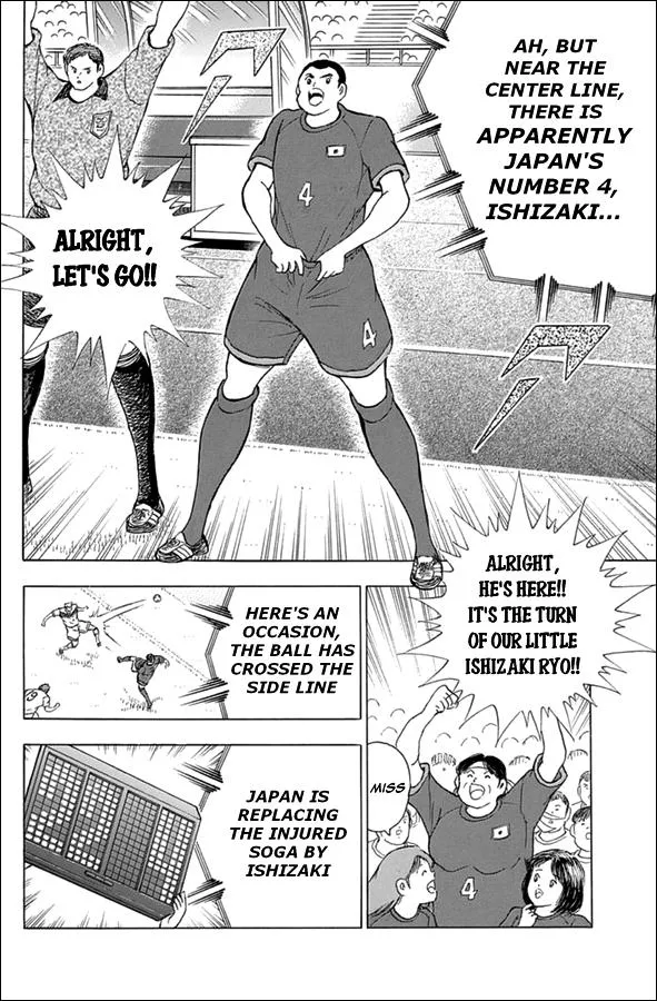 Read Captain Tsubasa Rising Sun Manga Online