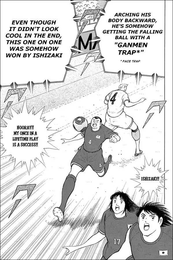 Read Captain Tsubasa Rising Sun Manga Online