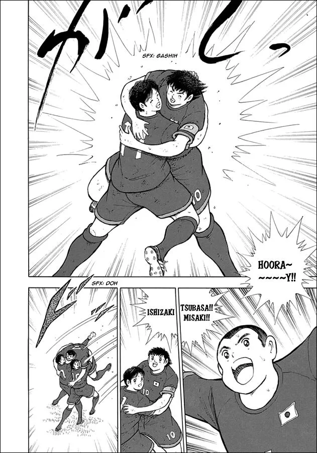 Read Captain Tsubasa Rising Sun Manga Online