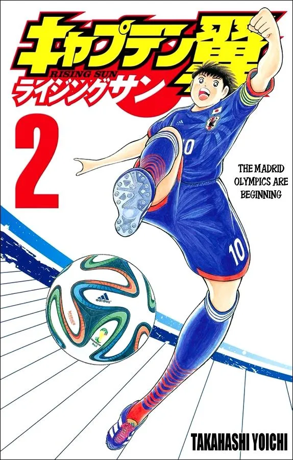 Read Captain Tsubasa Rising Sun Manga Online