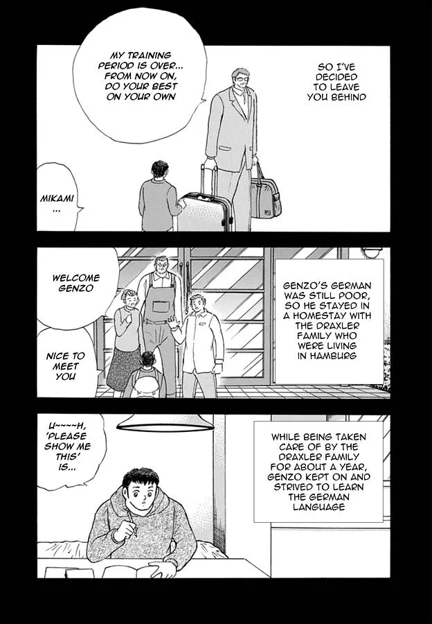 Read Captain Tsubasa Rising Sun Manga Online