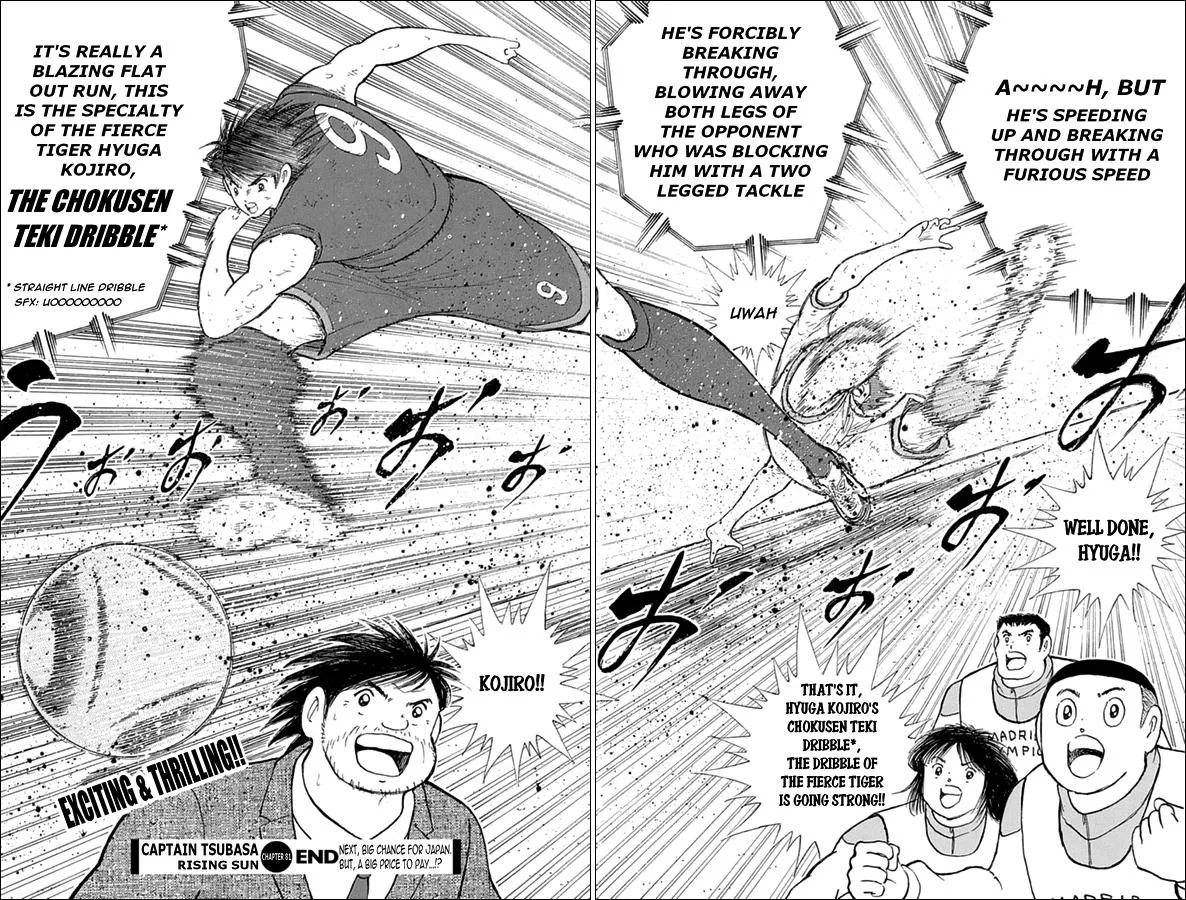 Read Captain Tsubasa Rising Sun Manga Online