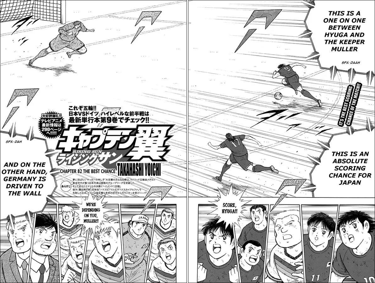 Read Captain Tsubasa Rising Sun Manga Online