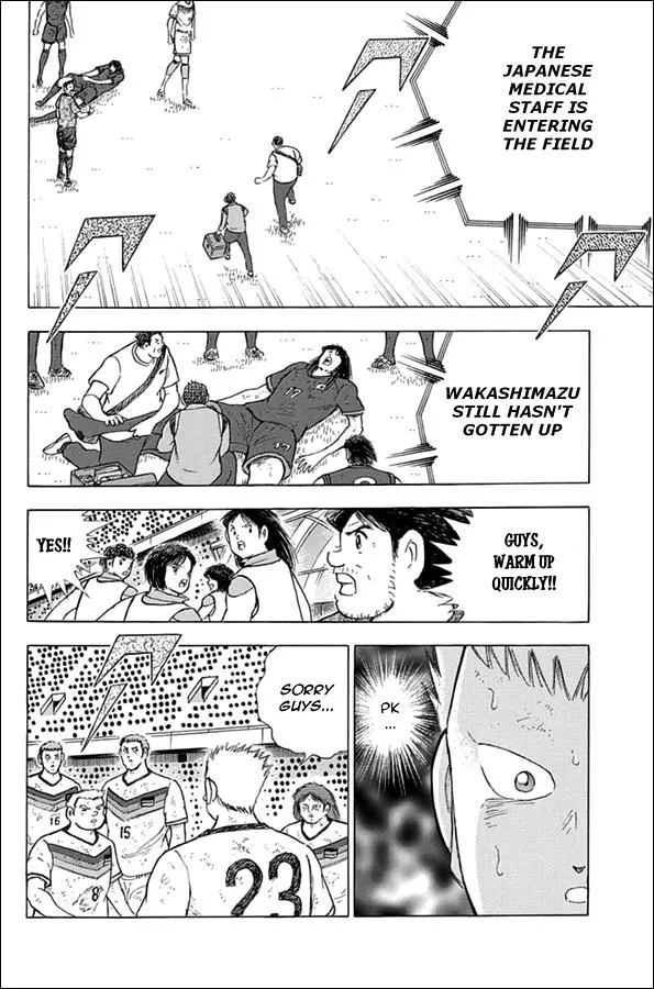 Read Captain Tsubasa Rising Sun Manga Online