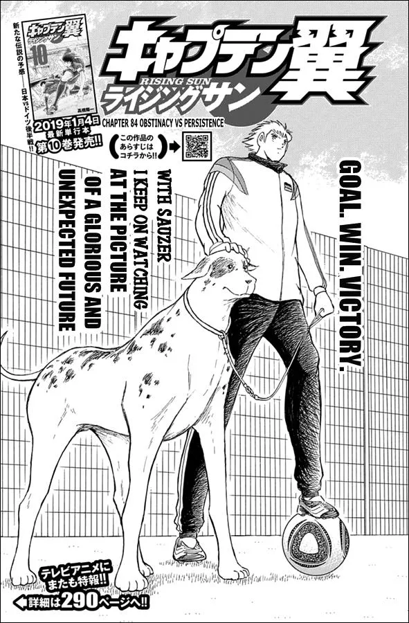 Read Captain Tsubasa Rising Sun Manga Online