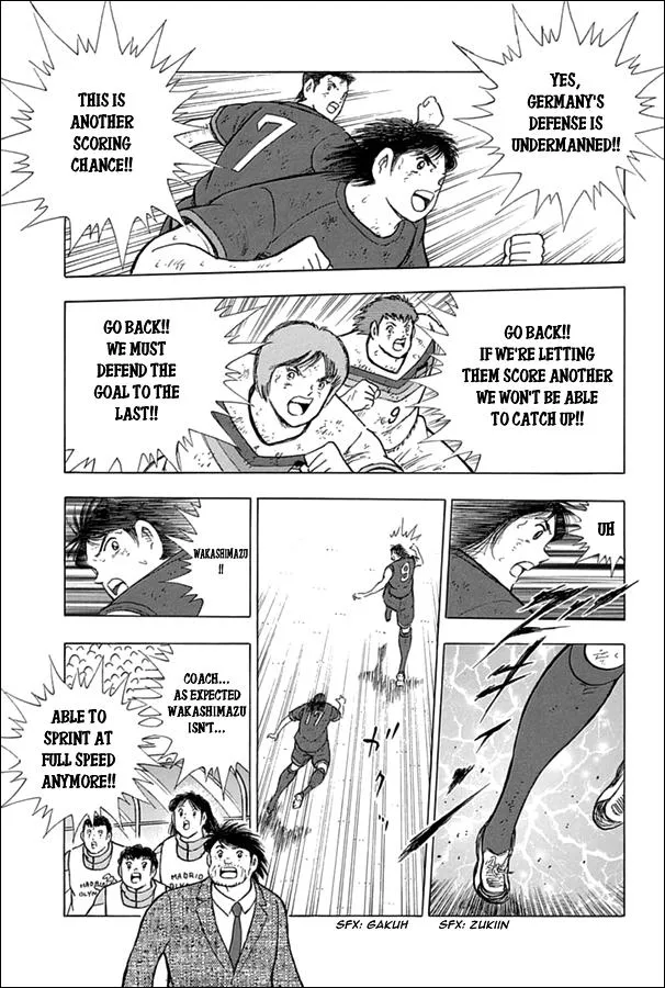 Read Captain Tsubasa Rising Sun Manga Online