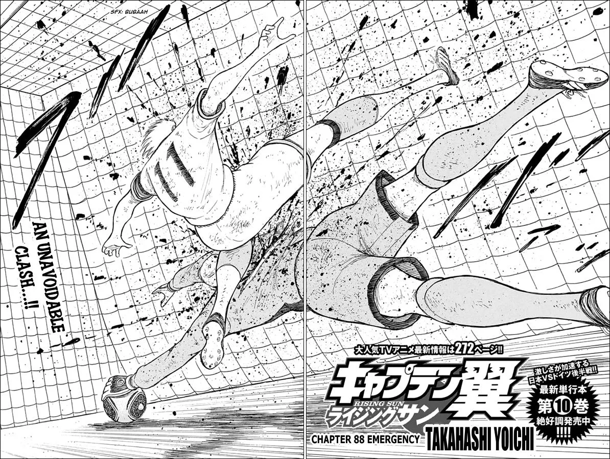 Read Captain Tsubasa Rising Sun Manga Online