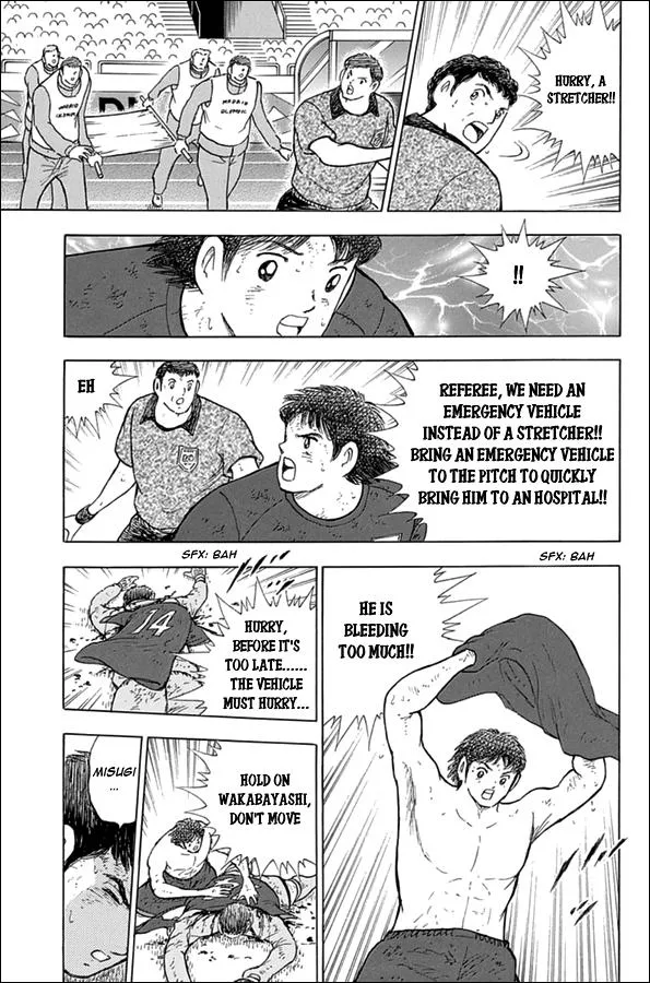 Read Captain Tsubasa Rising Sun Manga Online