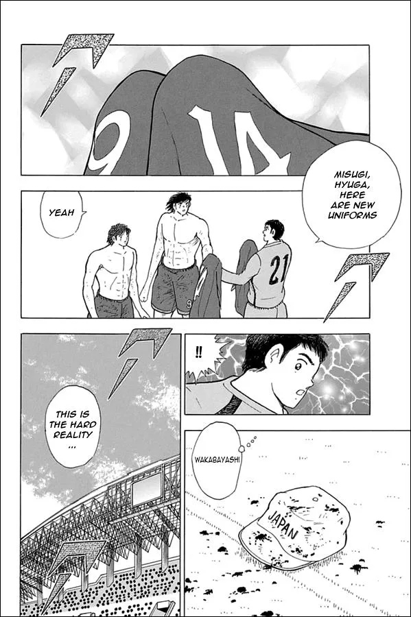 Read Captain Tsubasa Rising Sun Manga Online