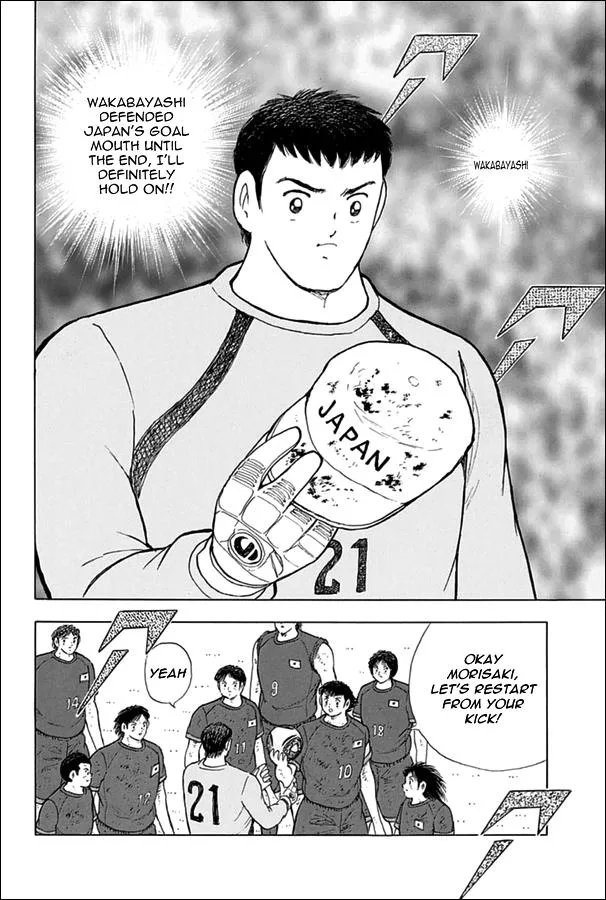 Read Captain Tsubasa Rising Sun Manga Online