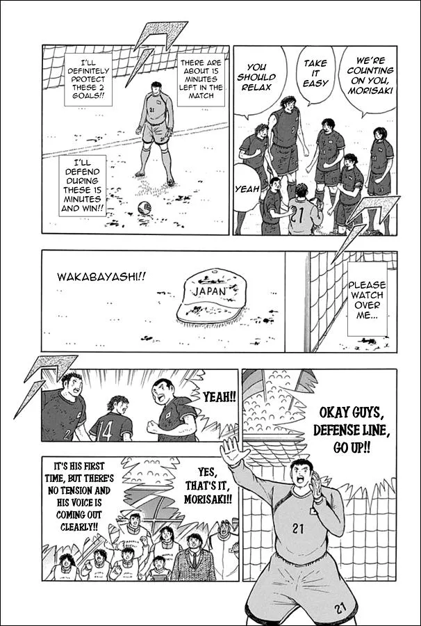 Read Captain Tsubasa Rising Sun Manga Online