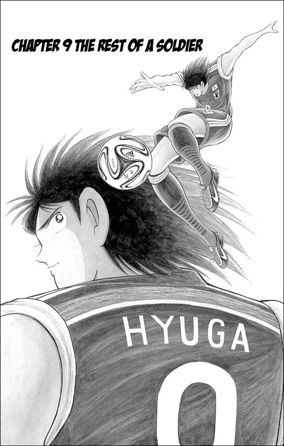 Read Captain Tsubasa Rising Sun Manga Online