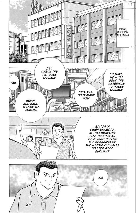 Read Captain Tsubasa Rising Sun Manga Online