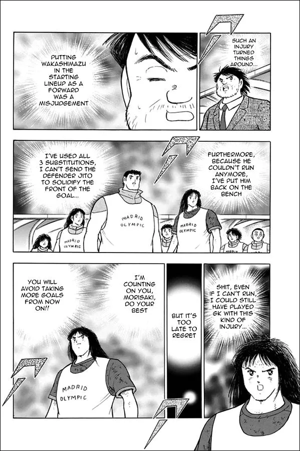 Read Captain Tsubasa Rising Sun Manga Online