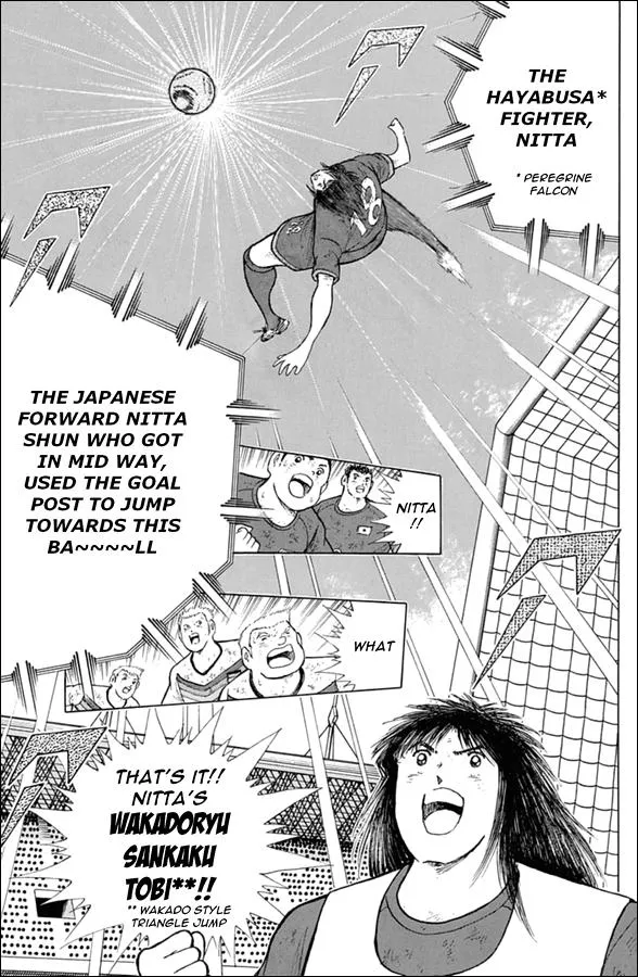 Read Captain Tsubasa Rising Sun Manga Online
