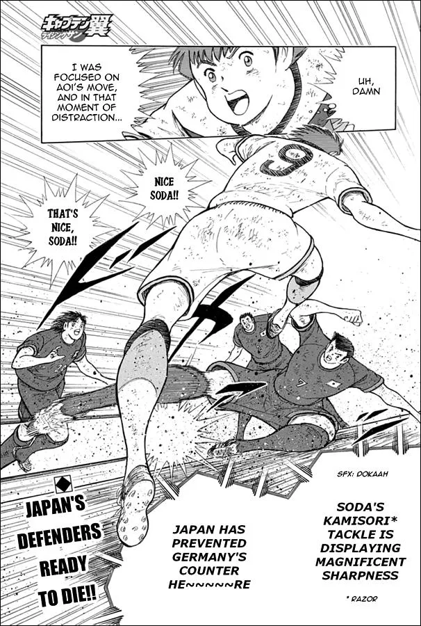 Read Captain Tsubasa Rising Sun Manga Online