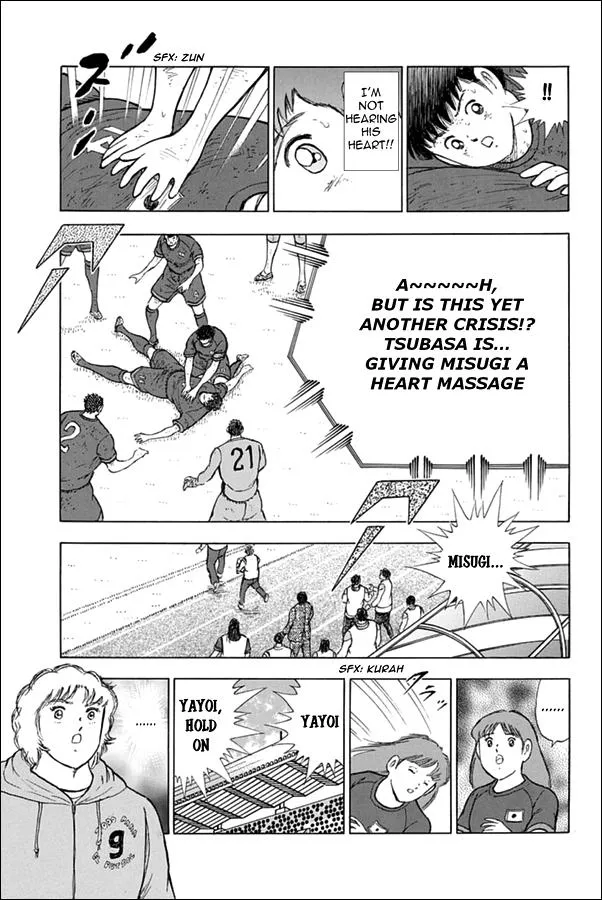 Read Captain Tsubasa Rising Sun Manga Online