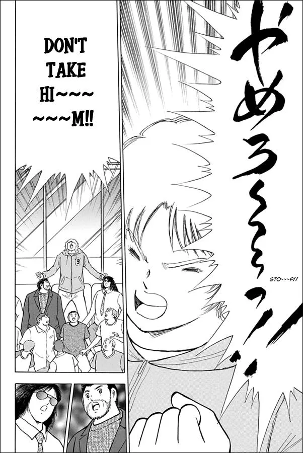 Read Captain Tsubasa Rising Sun Manga Online