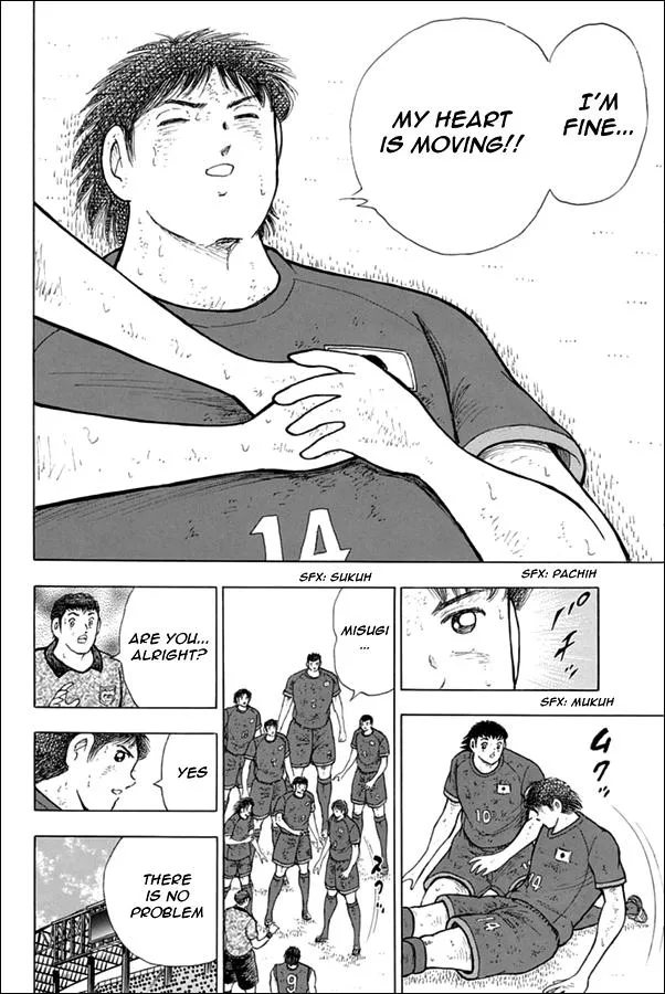 Read Captain Tsubasa Rising Sun Manga Online