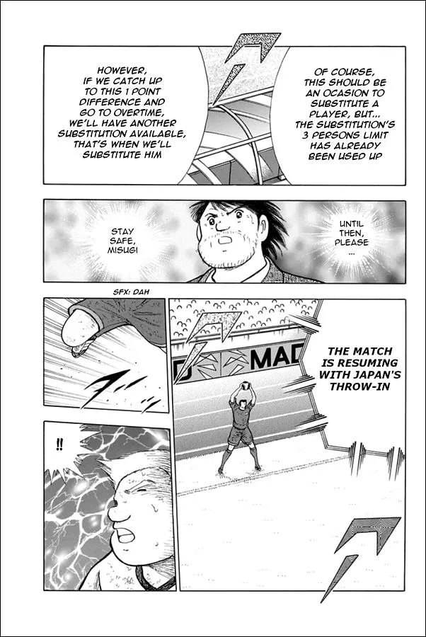 Read Captain Tsubasa Rising Sun Manga Online
