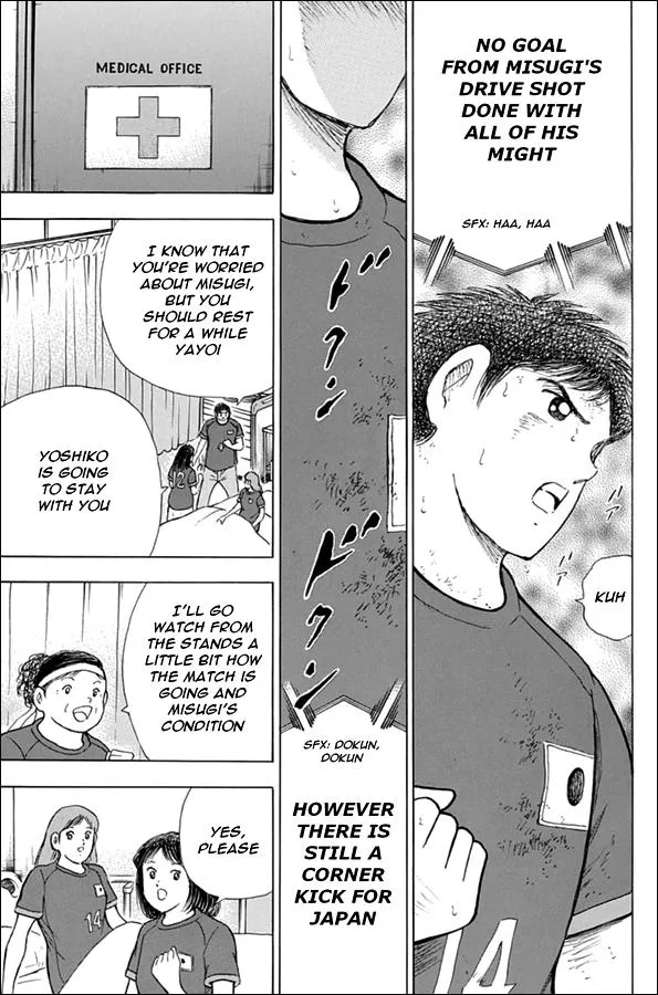 Read Captain Tsubasa Rising Sun Manga Online