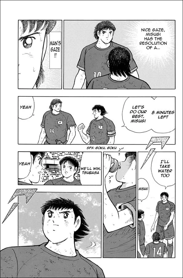 Read Captain Tsubasa Rising Sun Manga Online