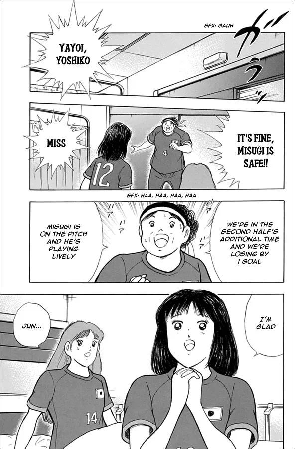 Read Captain Tsubasa Rising Sun Manga Online