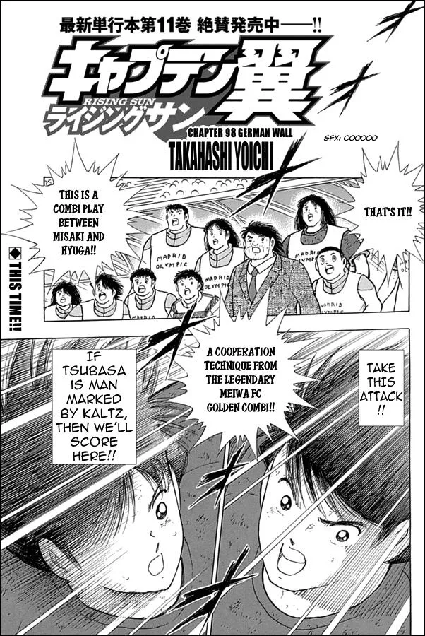 Read Captain Tsubasa Rising Sun Manga Online