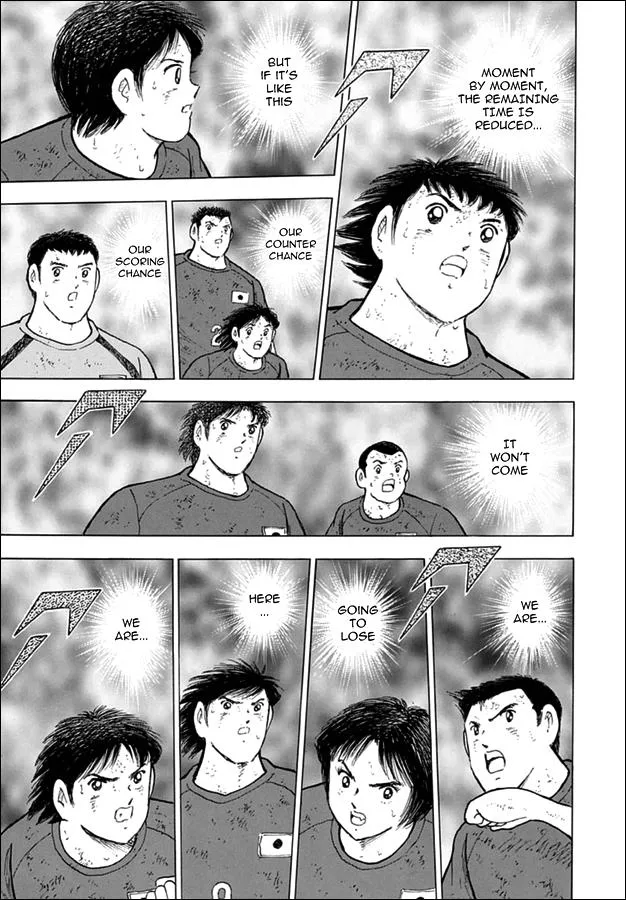 Read Captain Tsubasa Rising Sun Manga Online