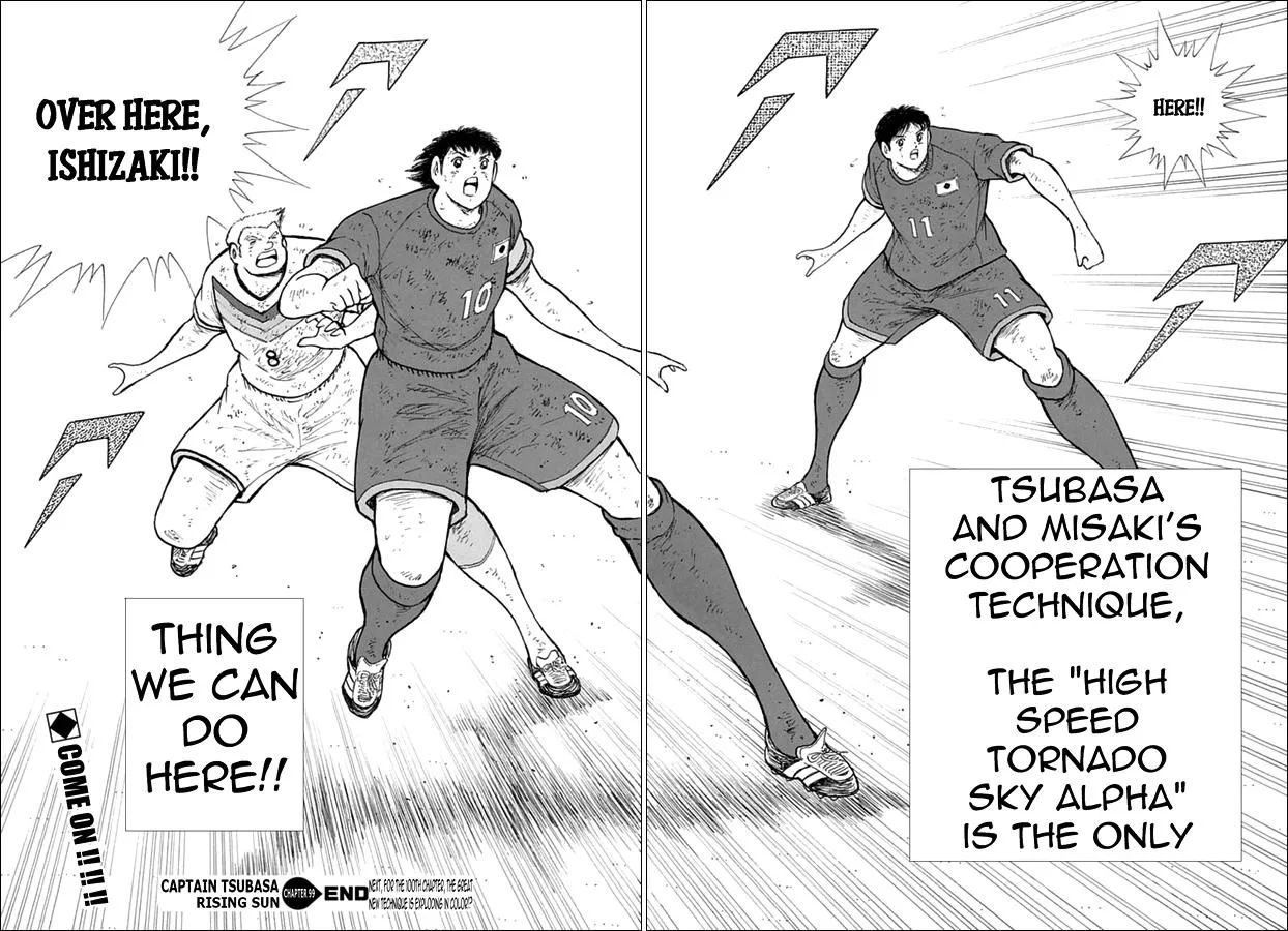 Read Captain Tsubasa Rising Sun Manga Online