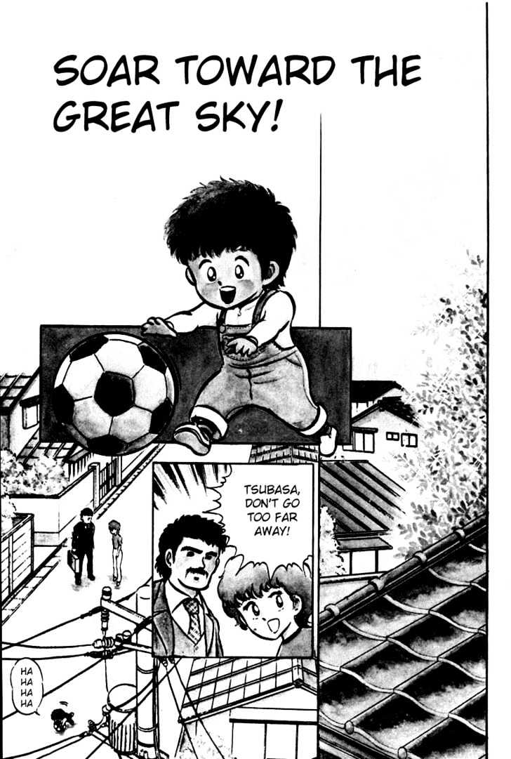 Read Captain Tsubasa Manga Online