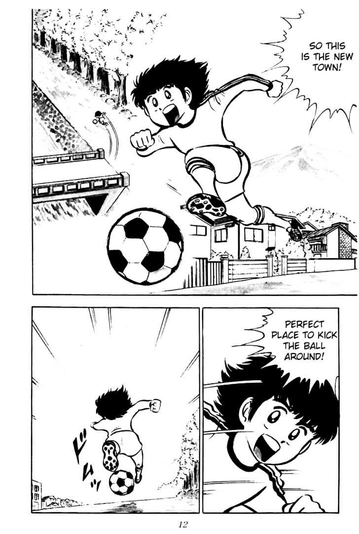 Read Captain Tsubasa Manga Online