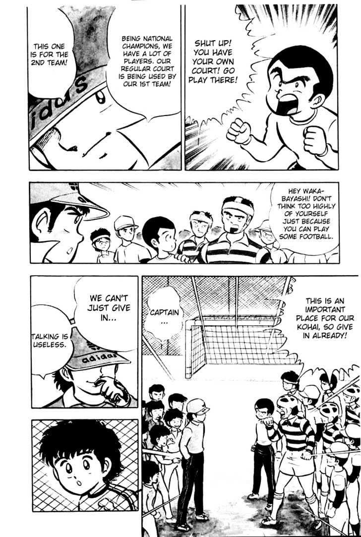 Read Captain Tsubasa Manga Online