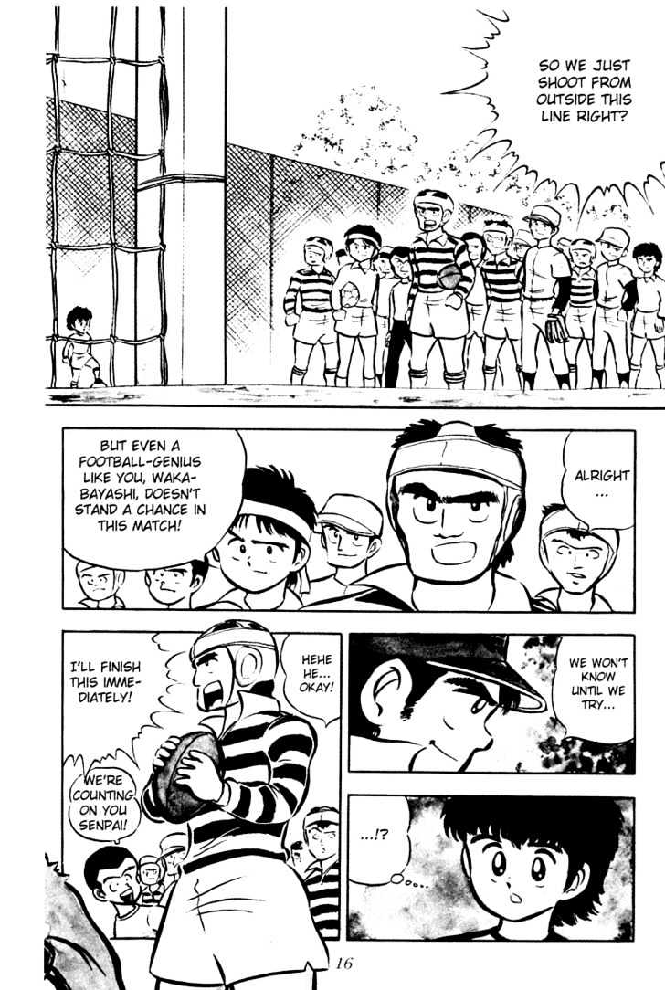 Read Captain Tsubasa Manga Online