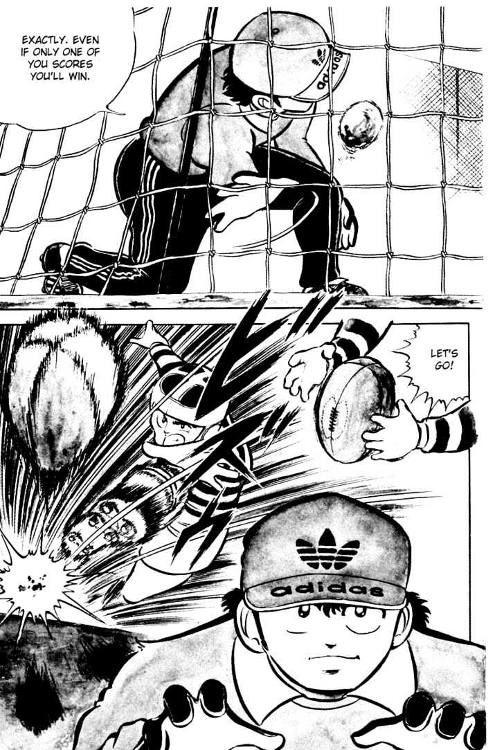 Read Captain Tsubasa Manga Online