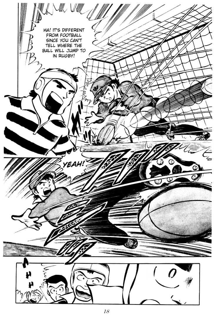 Read Captain Tsubasa Manga Online