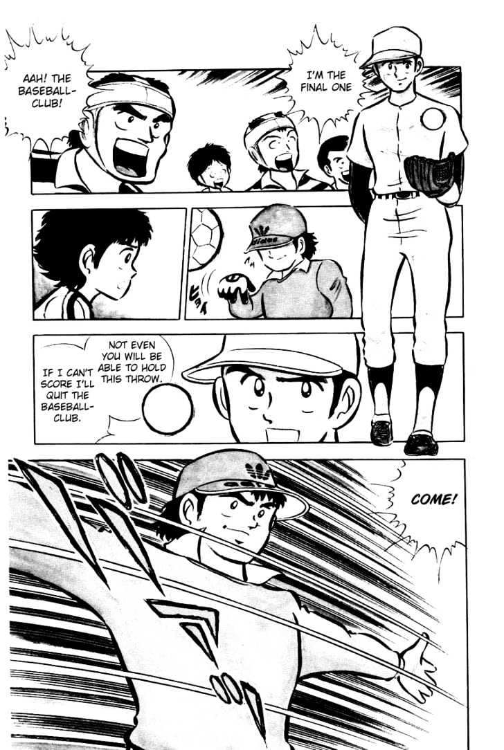Read Captain Tsubasa Manga Online
