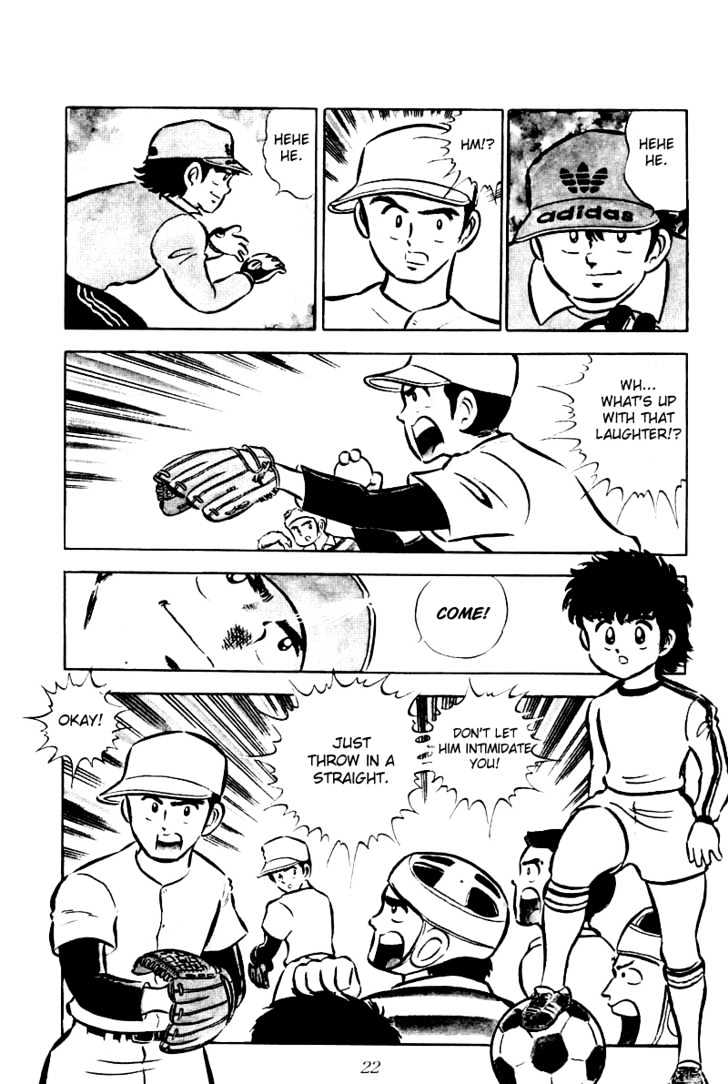 Read Captain Tsubasa Manga Online