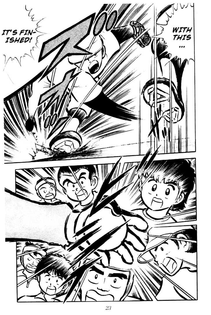 Read Captain Tsubasa Manga Online