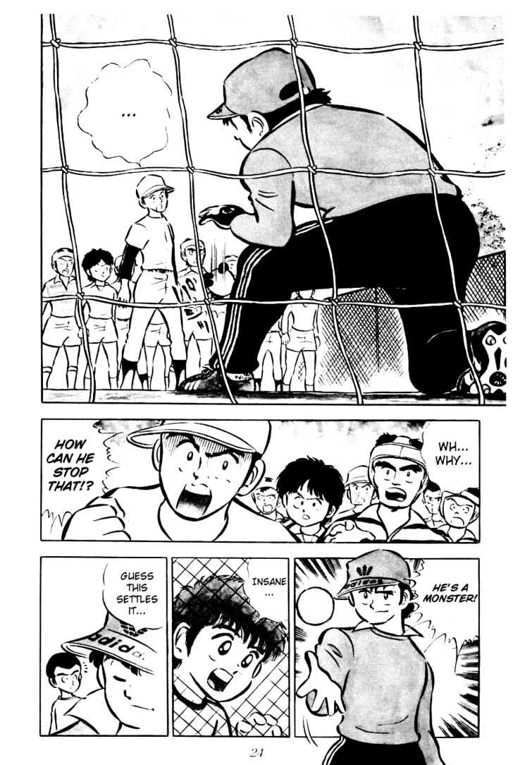 Read Captain Tsubasa Manga Online